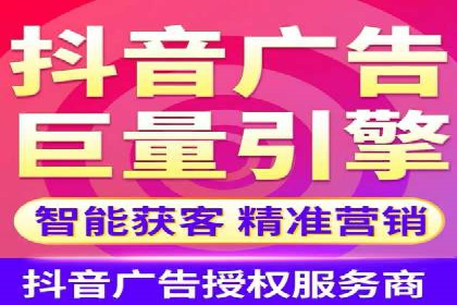 百度推广费用与广告创意结合的案例研究